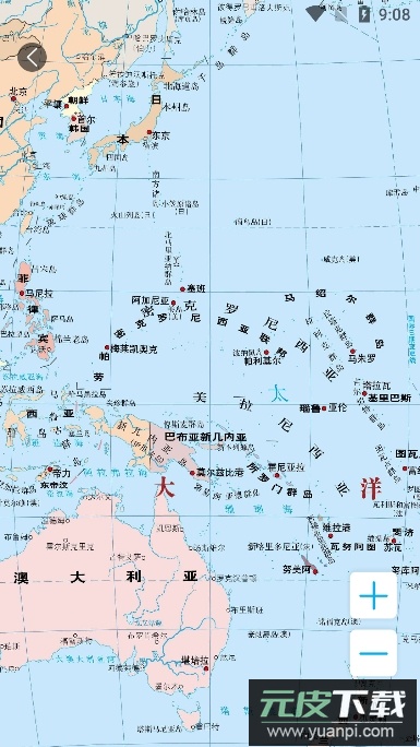 奥维世界地图2025官方版截图6