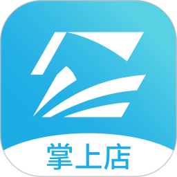 智掌柜掌上店云打印机appv1.4.6