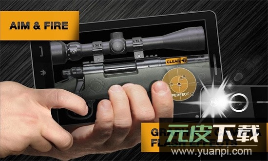 武器枪械模拟手机版(Weaphones)截图2
