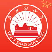 我的韶山行app官方下载最新版v1.0