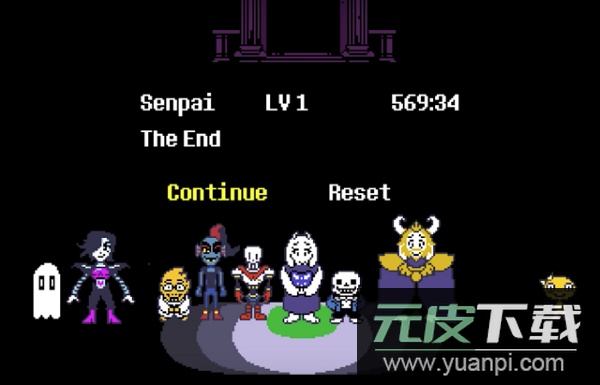 undertale最新版(传说之下)截图1