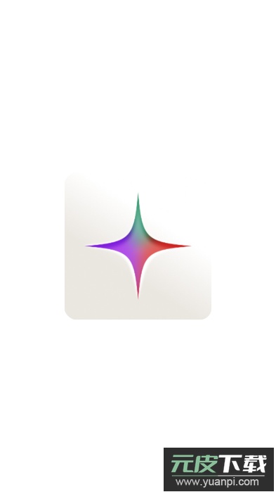 starryai官方最新版下载截图1