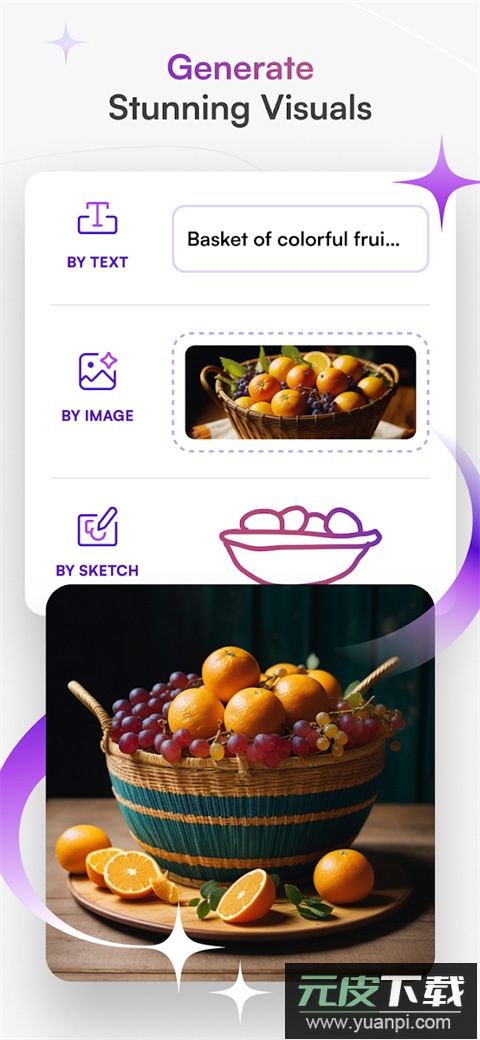 starryai官方最新版下载截图4