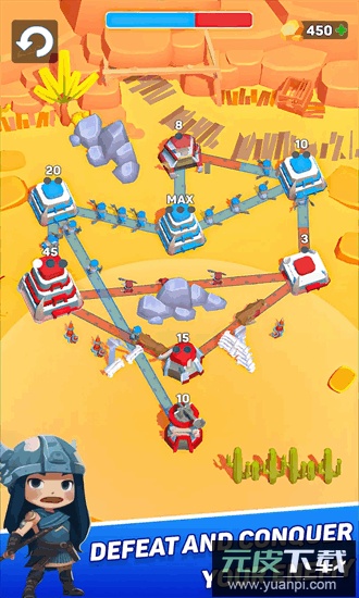 连接塔楼最新版(Match Wars: Conquer the Empire)截图2