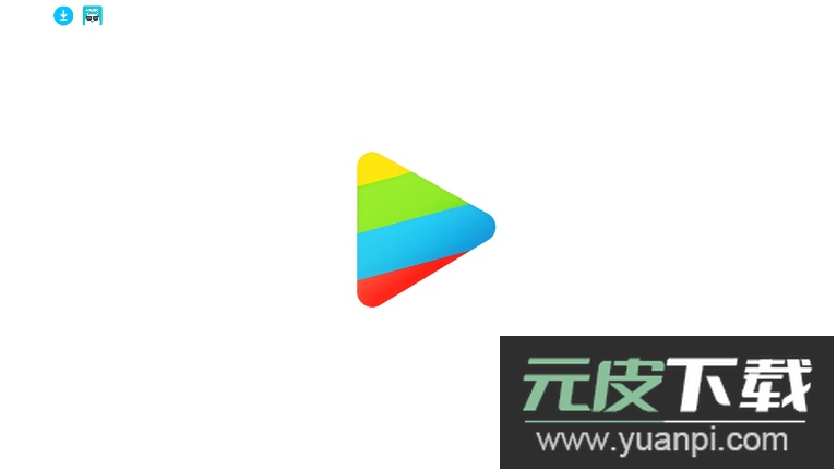 宝盒live平台最新版本2025截图2