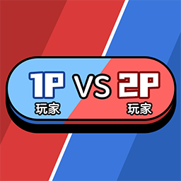 双人游乐场游戏安卓版v1.0.0