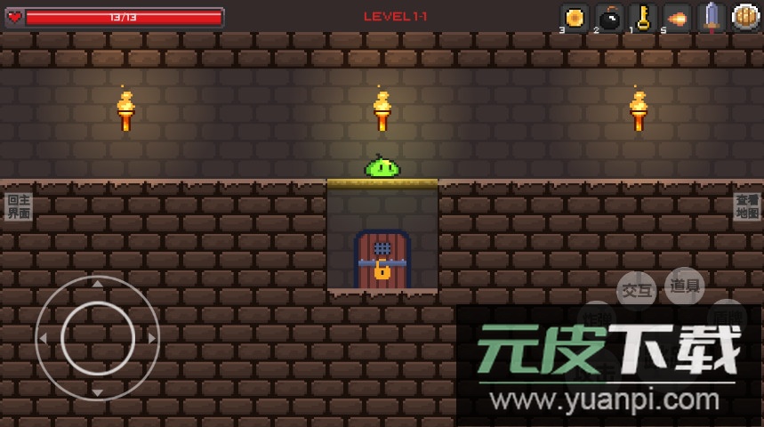 史莱姆公主秦无邪版截图2