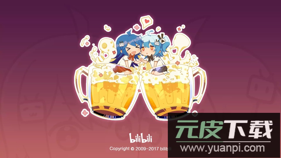 bilibilitv(哔哩哔哩TV)官方最新版2025截图3