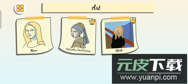 artcanvas绘画软件2025官方版截图3