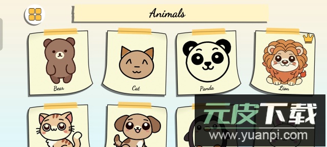 artcanvas绘画软件2025官方版截图4