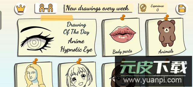 artcanvas绘画软件2025官方版截图5