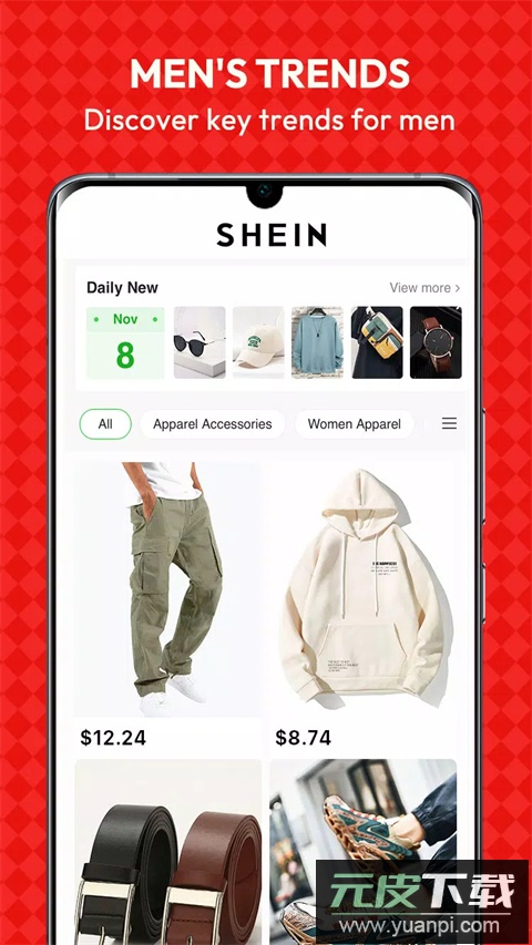 shein官方版截图1