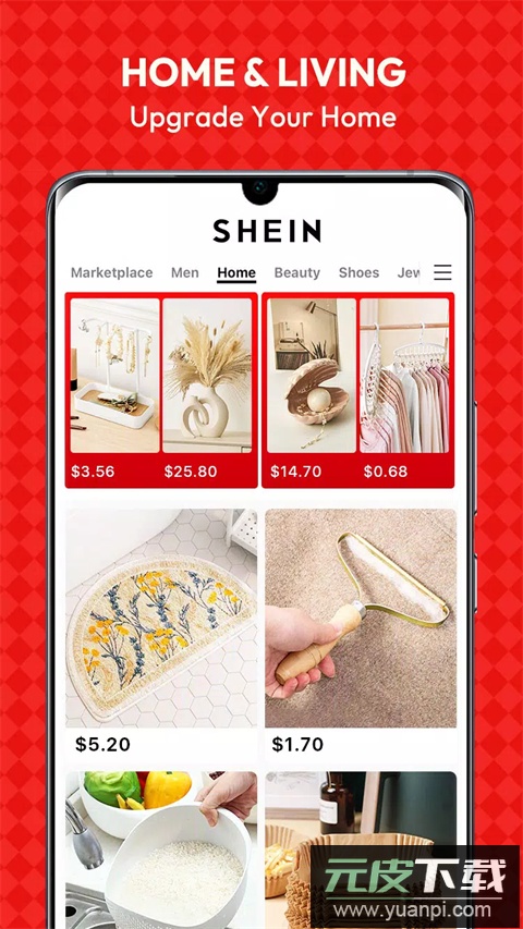 shein官方版截图2