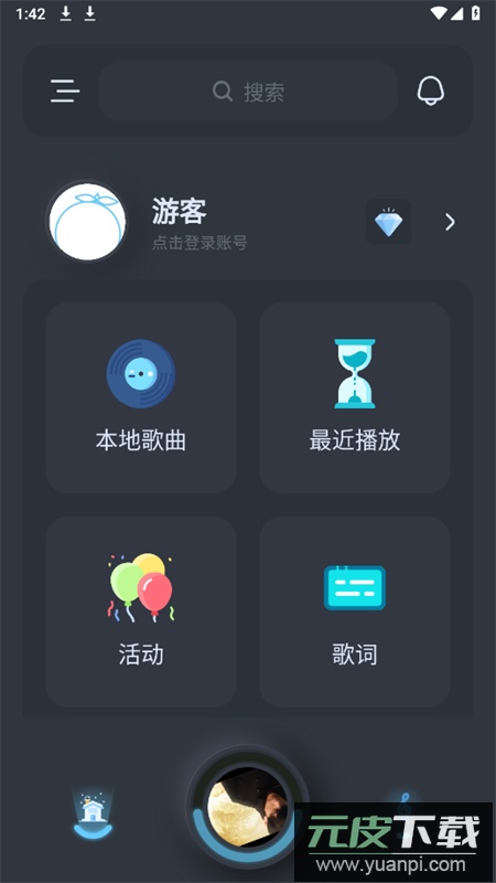 拟声音乐app安卓手机版截图7