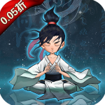 秘境寻宝0.1折v1.0