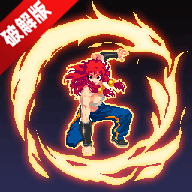 战魂铭人快爆版内置菜单v2.8.1