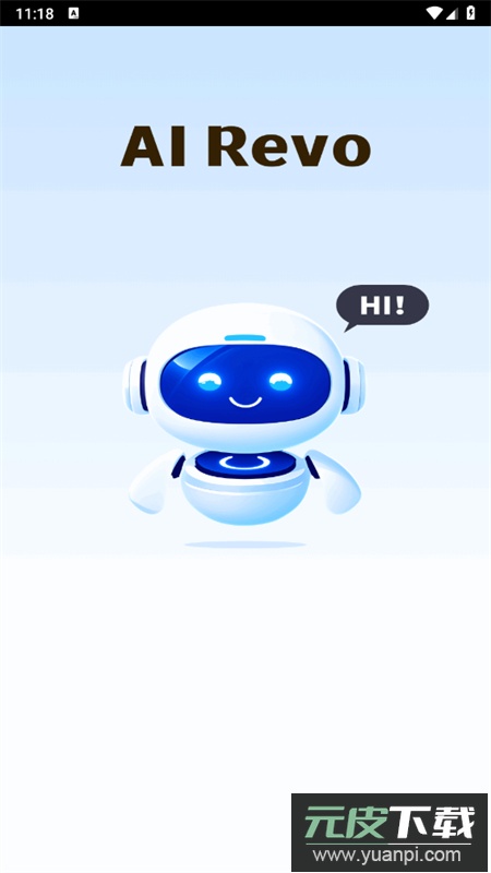 AI Revo软件官方正版手机版截图2