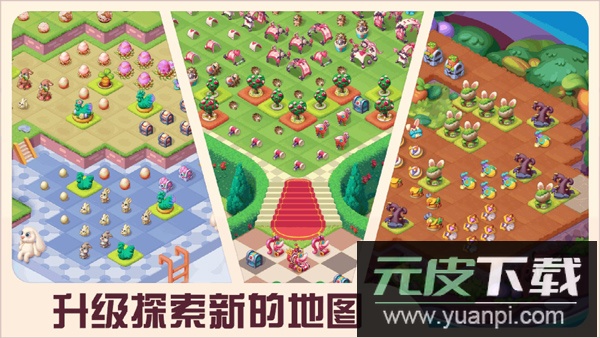 糖果精灵传奇手游官方正版截图4