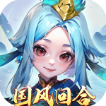 主宰仙侠免费满vip版v2.0.6