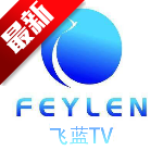 飞蓝电视tvTV版v1.1.1
