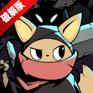 有尾的恶魔杀手无限内购版修改版v1.6.9