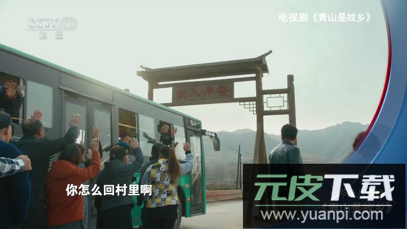 HTV电视盒子版下载截图2