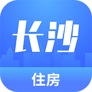 长沙住房app最新版本2025v2.8.4