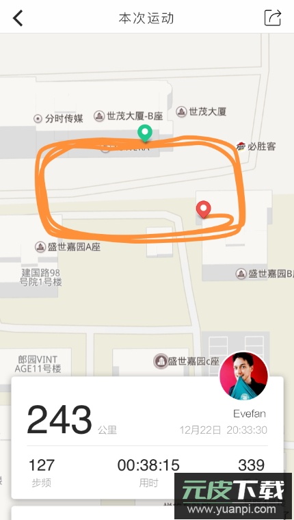 lotoopico在线收听app最新版截图3