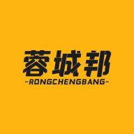蓉城邦生活服务平台app安卓版v1.1.2