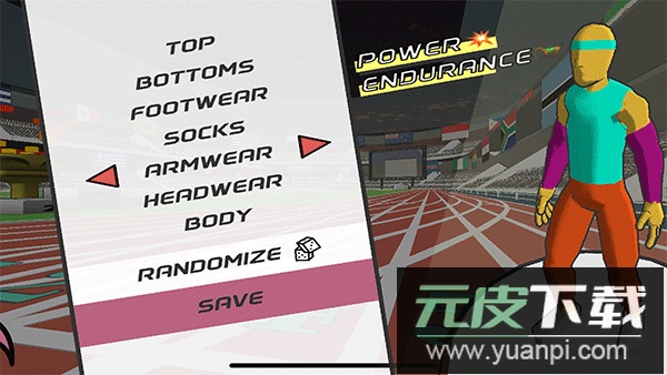 速度之星官方正版截图1