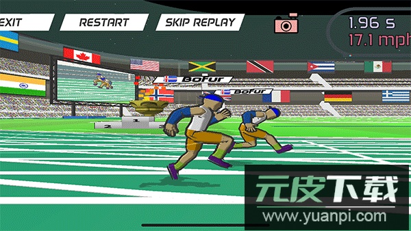 速度之星官方正版截图2