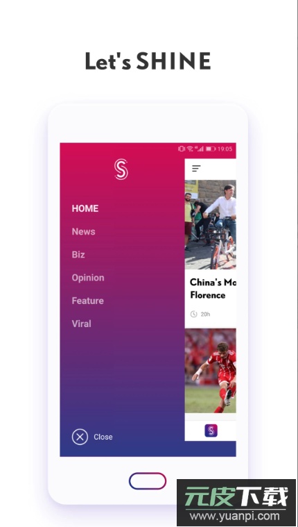 Shine News官方免费下载截图1