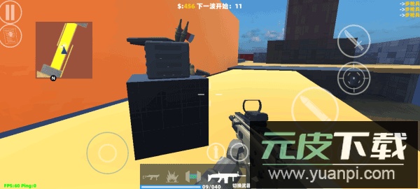 shoothouse手游官方正版截图2