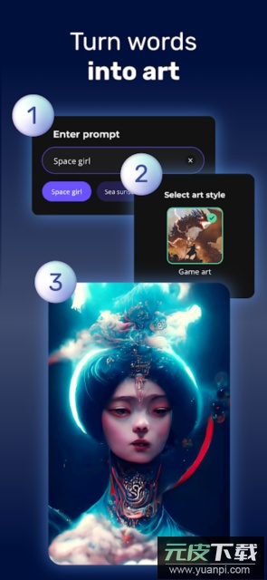 Artpix绘画软件安卓版截图2