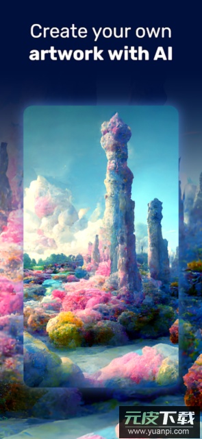 Artpix绘画软件安卓版截图4