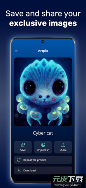 Artpix绘画软件安卓版截图5