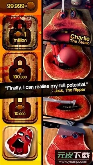 查理牛排游戏安卓版截图3