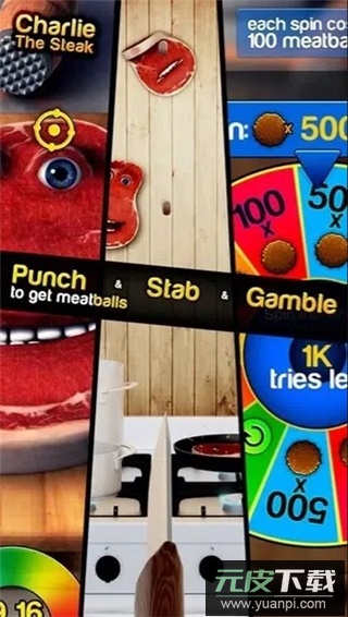 查理牛排游戏安卓版截图5