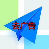 高德地图修改版完整功能版v15.10.1.2063