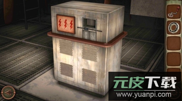 解谜能力者游戏官方截图1