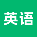 英语朗读app2025官方版下载v1.0.2