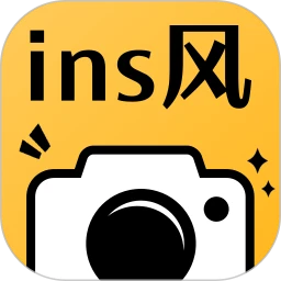 ins自拍相机app手机版v1.0.6