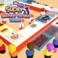 渔业发展国免费版v1.0.7