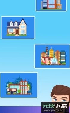 渔业发展国免费版截图3