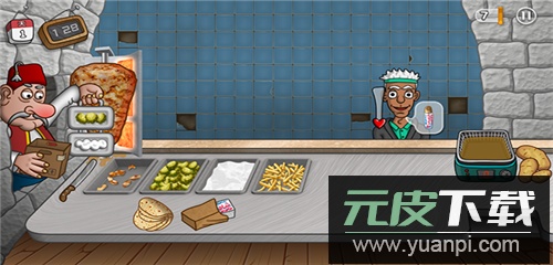 沙威玛传奇最新版(Shawarma)截图1