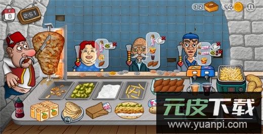 沙威玛传奇官方版截图2