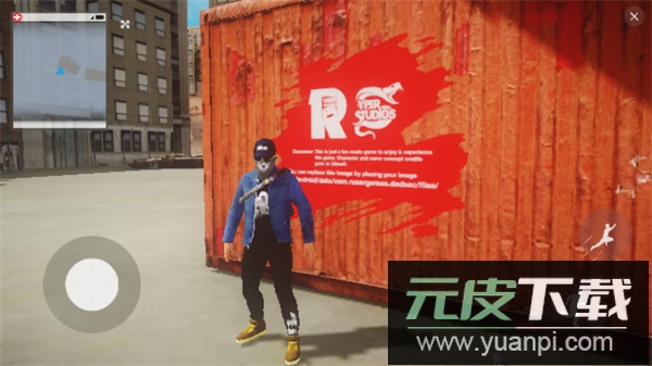 看门狗2官方正版游戏截图2