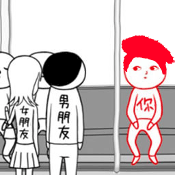 宅男的日常游戏官方最新v1.0