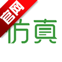 仿真秀app官网版v6.0.0