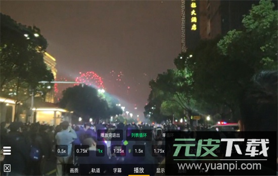 小白云盘电视版下载最新版本2025截图2